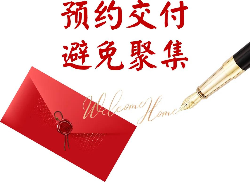 j9数字站(中国集团)公司官网