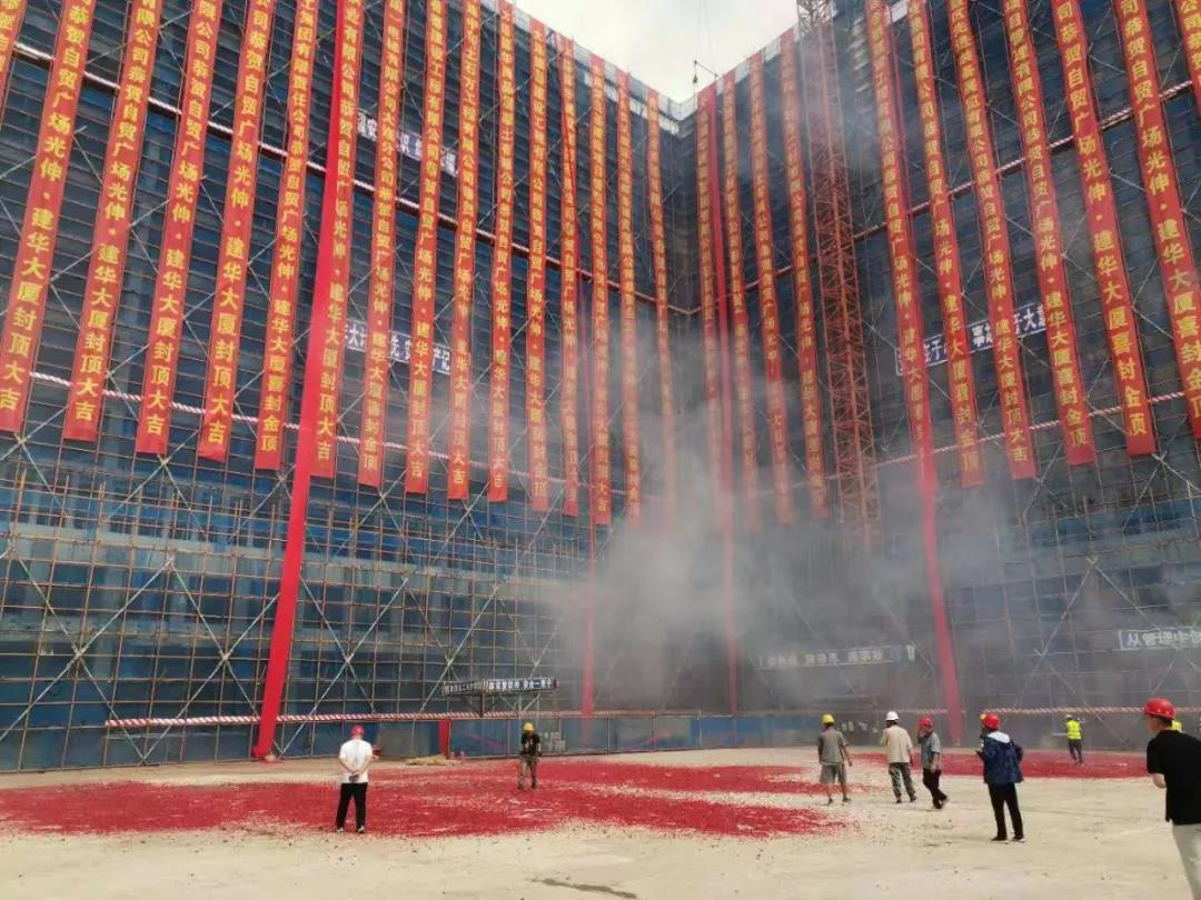 j9数字站(中国集团)公司官网