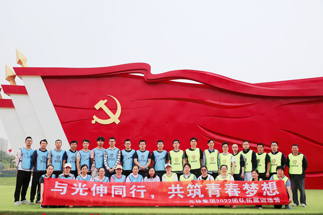 j9数字站(中国集团)公司官网