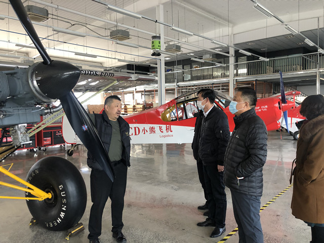 j9数字站(中国集团)公司官网