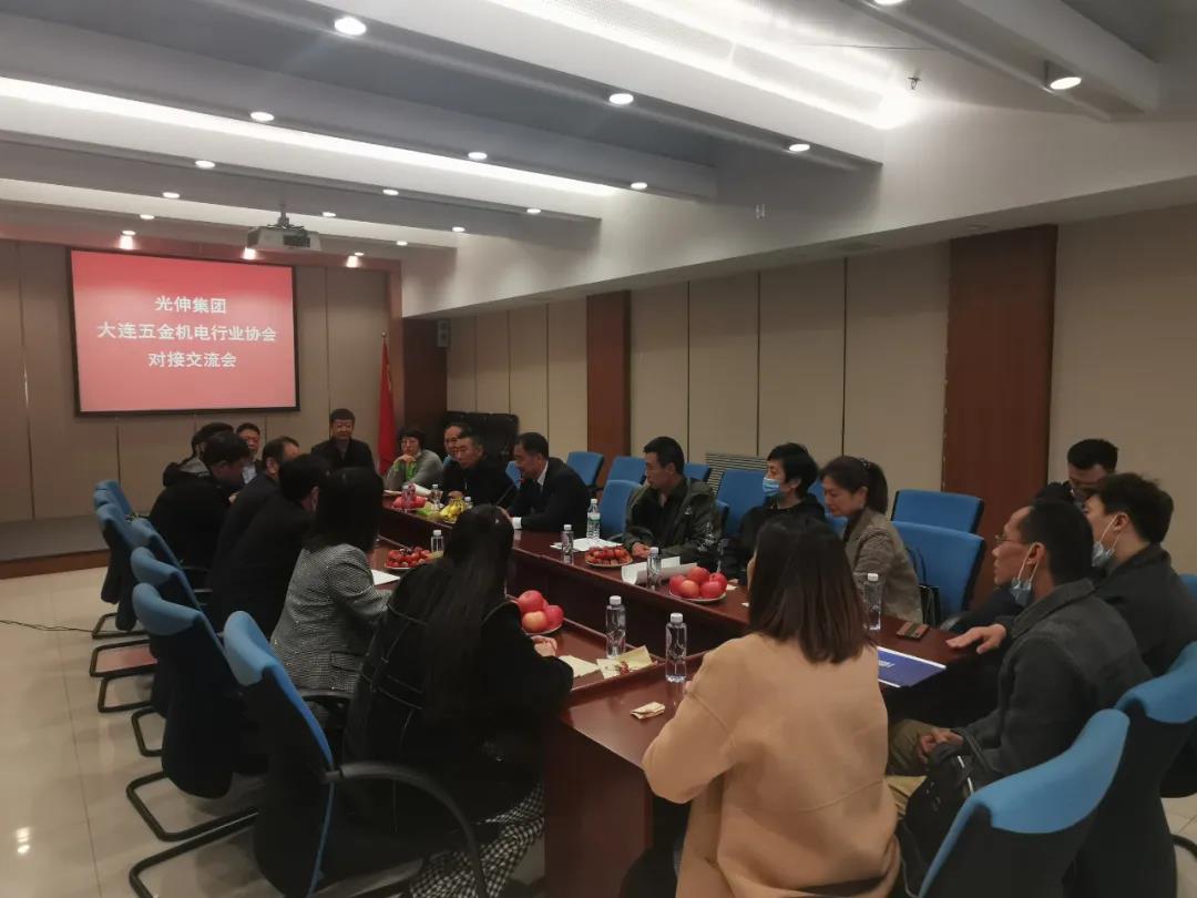 j9数字站(中国集团)公司官网