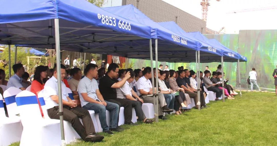 j9数字站(中国集团)公司官网