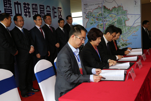 j9数字站(中国集团)公司官网