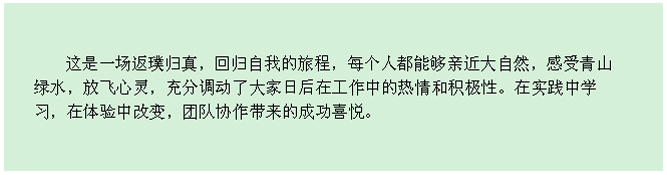 j9数字站(中国集团)公司官网