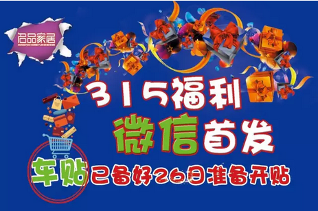 j9数字站(中国集团)公司官网