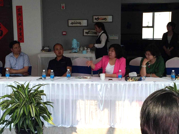 j9数字站(中国集团)公司官网