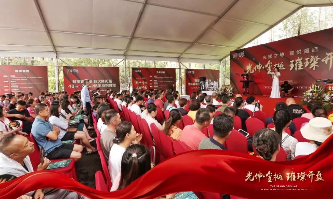 j9数字站(中国集团)公司官网