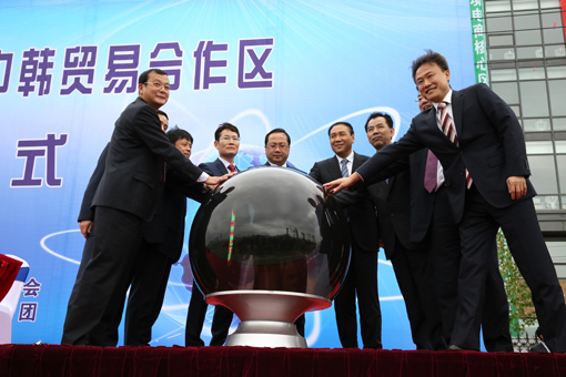 j9数字站(中国集团)公司官网