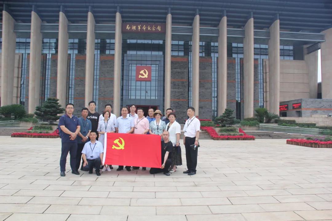 j9数字站(中国集团)公司官网