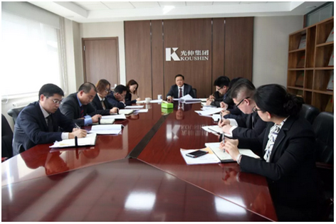 j9数字站(中国集团)公司官网