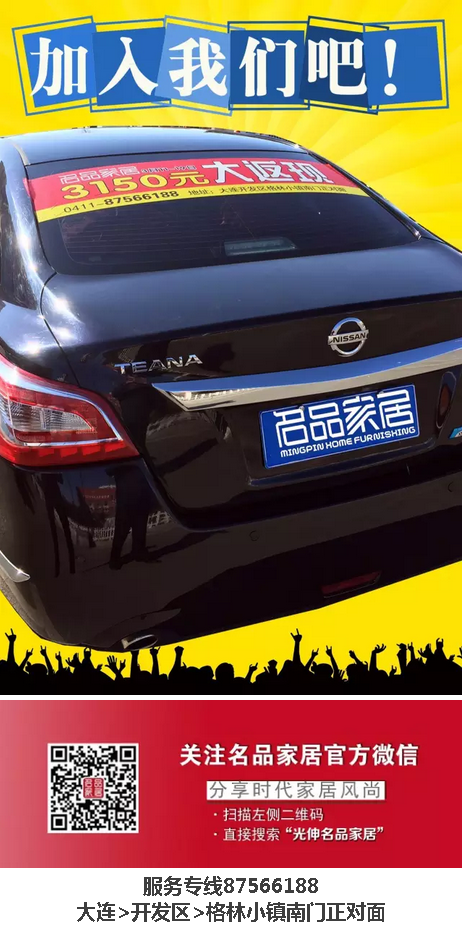 j9数字站(中国集团)公司官网