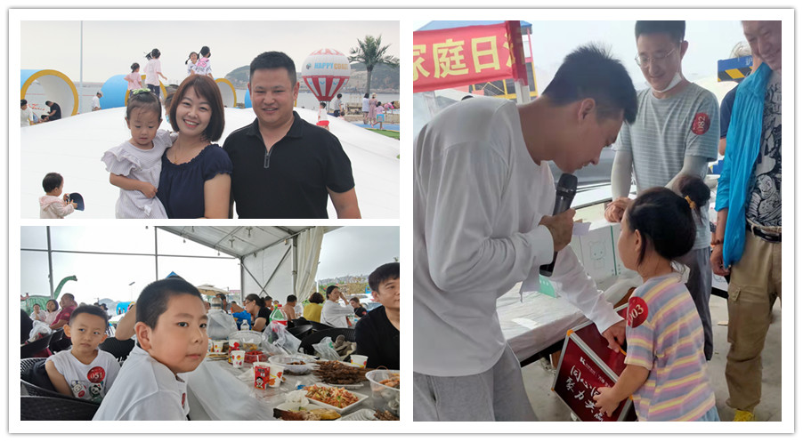 j9数字站(中国集团)公司官网