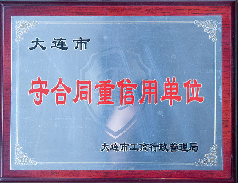 j9数字站(中国集团)公司官网