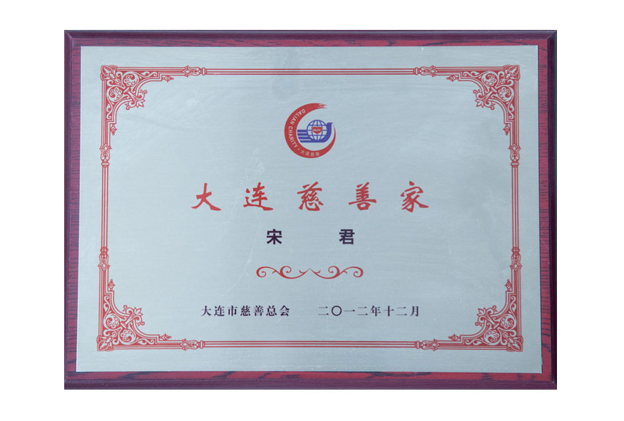 54271780ea947aadaf7c19b3b2d3922f