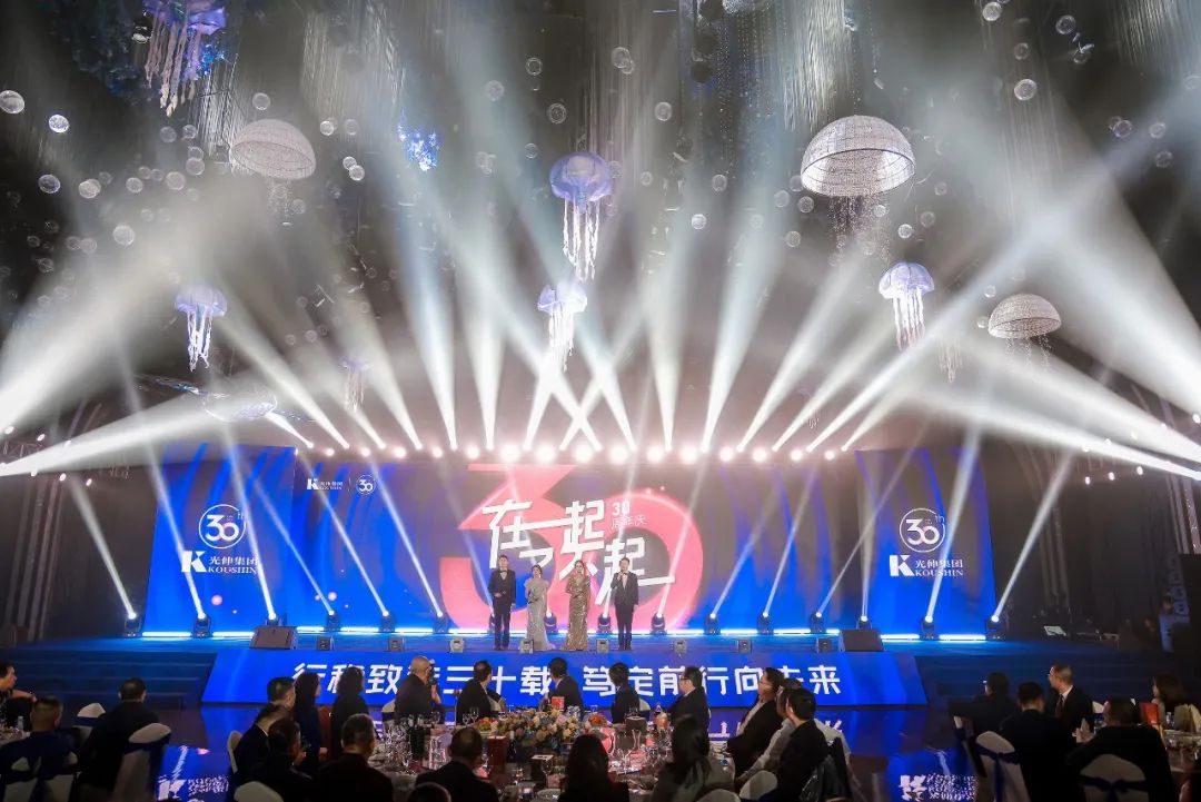 j9数字站(中国集团)公司官网