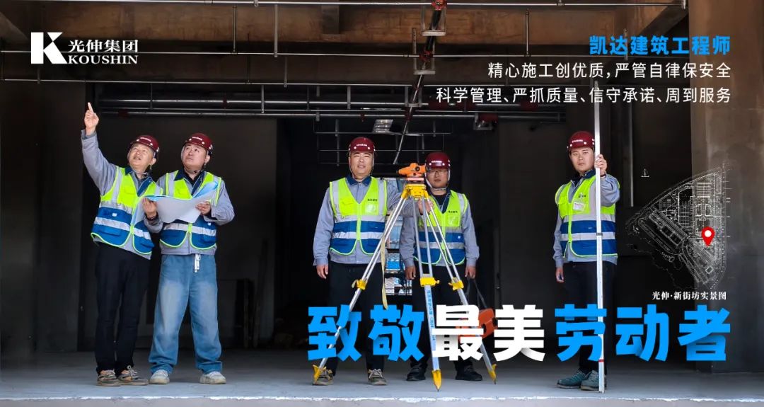 j9数字站(中国集团)公司官网